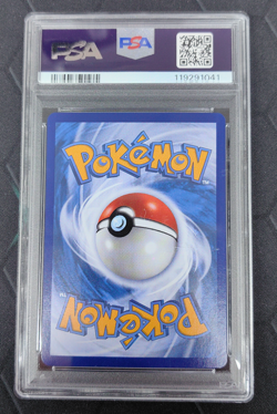 Pokemon TCG Chinese Horizon Eevee Gem Pack Vol2 Umbreon CBB2C-06 15/15 PSA 10 - Image 4