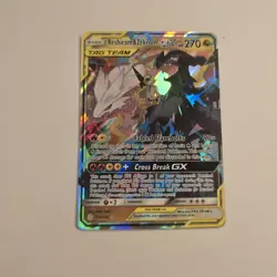 Pokemon Reshiram & Zekrom GX 157/236 Cosmic Eclipse Sun & Moon Card - Image 5