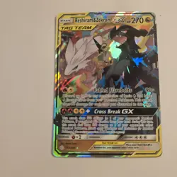 Pokemon Reshiram & Zekrom GX 157/236 Cosmic Eclipse Sun & Moon Card - Image 8