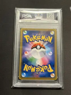 PSA 10 Pokemon Card Espeon VMAX 189/S-P Eevee Heroes Set Promo Japanese 2021 - Image 2