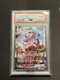 PSA 10 Pokemon Card Espeon VMAX 189/S-P Eevee Heroes Set Promo Japanese 2021 - Image 3