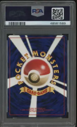 2000 Pokemon Japanese Neo 3 #244 Entei Holo  PSA 10 GEM MINT - Image 2