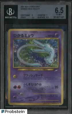 2001 Pokemon May Corocoro #151 Shining Mew Holo P BGS 6.5 EX-MT+ - Image 1