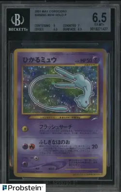 2001 Pokemon May Corocoro #151 Shining Mew Holo P BGS 6.5 EX-MT+ - Image 3