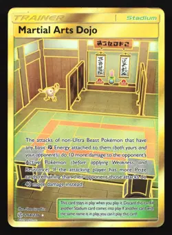 Pokemon Martial Arts Dojo 268/236 Cosmic Eclipse Gold Secret Rare Holo HP - Image 1