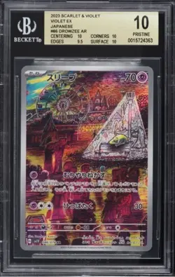 Drowzee AR 2023 Pokemon Scarlet and Violet EX Japanese #86 BGS 10 PRISTINE - Image 1