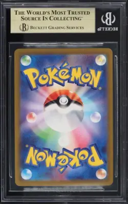 Drowzee AR 2023 Pokemon Scarlet and Violet EX Japanese #86 BGS 10 PRISTINE - Image 4
