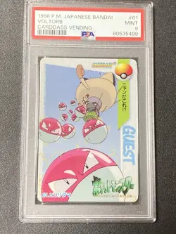 1998 Bandai Carddass Pokemon Anime Collection Vending - Voltorb #61 PSA 9 NM-MT - Image 3