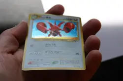 Scizor 212 Neo Discovery Japanese Holo Rare Pokemon Card S4 - Image 13