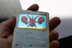 Scizor 212 Neo Discovery Japanese Holo Rare Pokemon Card S4 - Image 2