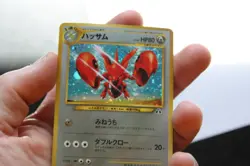 Scizor 212 Neo Discovery Japanese Holo Rare Pokemon Card S4 - Image 4