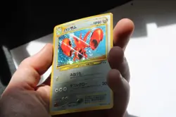 Scizor 212 Neo Discovery Japanese Holo Rare Pokemon Card S4 - Image 6