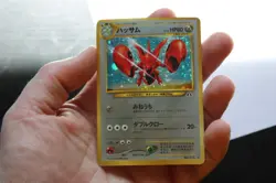 Scizor 212 Neo Discovery Japanese Holo Rare Pokemon Card S4 - Image 7