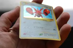 Scizor 212 Neo Discovery Japanese Holo Rare Pokemon Card S4 - Image 8