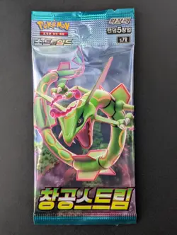 Lot (30) Pokemon TCG: Blue Sky Stream S7R Booster Pack Sealed Korean #1 - Image 5