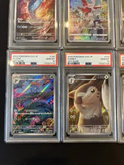 PSA 10 Pokemon Card 151 Japanese Ar Art Rare 20 Card Set Bulk Different Types - Image 11