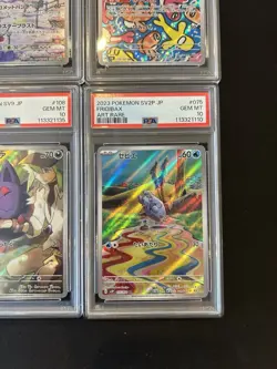 PSA 10 Pokemon Card 151 Japanese Ar Art Rare 20 Card Set Bulk Different Types - Image 13