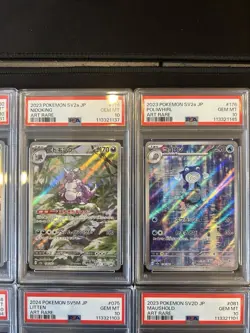 PSA 10 Pokemon Card 151 Japanese Ar Art Rare 20 Card Set Bulk Different Types - Image 3