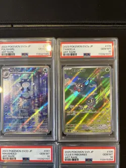 PSA 10 Pokemon Card 151 Japanese Ar Art Rare 20 Card Set Bulk Different Types - Image 4
