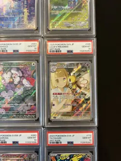 PSA 10 Pokemon Card 151 Japanese Ar Art Rare 20 Card Set Bulk Different Types - Image 7