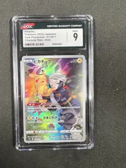 CGC 9 Pikachu CHR #073/071 – 2022 Pokémon Dark Phantasma – Japanese Character Ra - Image 1