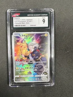 CGC 9 Pikachu CHR #073/071 – 2022 Pokémon Dark Phantasma – Japanese Character Ra - Image 2