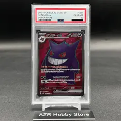 PSA 10 Pokemon Card Gengar ex SR 088/071 Wild Force Sv5k Japanese GM - Image 1