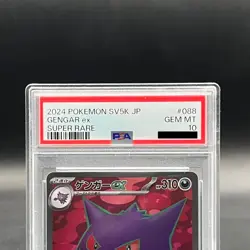 PSA 10 Pokemon Card Gengar ex SR 088/071 Wild Force Sv5k Japanese GM - Image 2