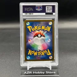 PSA 10 Pokemon Card Gengar ex SR 088/071 Wild Force Sv5k Japanese GM - Image 4