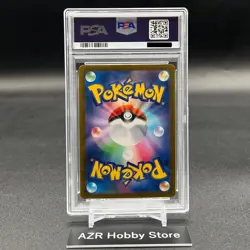 PSA 10 Pokemon Card Gengar ex SR 088/071 Wild Force Sv5k Japanese GM - Image 8
