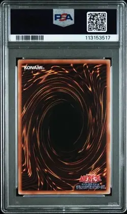 PSA9 2025 YU-GI-OH! JAPANESE QCAC JP021 BLUE-EYES WHITE DRAGON 9TH TCG ARTWORK - Image 2