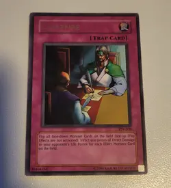 Yu-Gi-Oh! Ceasefire LP (Ultra Rare) PSV-030 Unlimited - Image 3