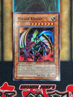 Yugioh Mirage Knight DCR-018 Super Rare Original Print LP - Image 1