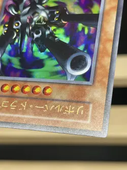 YuGiOh LP EX Volume 7 Ultra Rare  - Barrel Dragon Japanese No Ref - Image 16