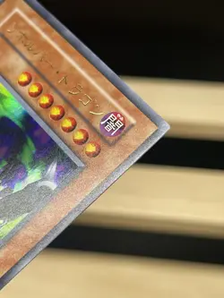 YuGiOh LP EX Volume 7 Ultra Rare  - Barrel Dragon Japanese No Ref - Image 7