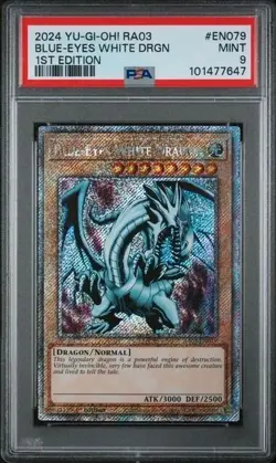 Blue-Eyes White Dragon (Quarter Century Secret Rare) RA03-EN079 Quarter Century Bonanza 1st Edition - Image 2