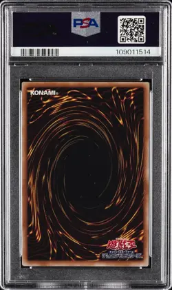 2023 YU-GI-OH! JPN QCDB-QUARTER CENTURY DUELIST BOX DARK MAGICIAN GIRL PSA 10 - Image 2