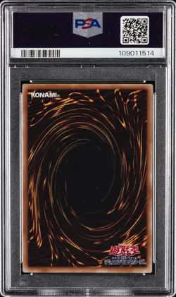 2023 YU-GI-OH! JPN QCDB-QUARTER CENTURY DUELIST BOX DARK MAGICIAN GIRL PSA 10 - Image 4