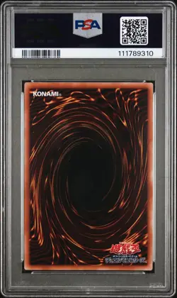 2024 YU-GI-OH! JAPANESE SECRET RARE #JP001 BLUE-EYES WHITE DRAGON PSA 10 - Image 2