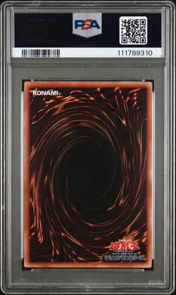 2024 YU-GI-OH! JAPANESE SECRET RARE #JP001 BLUE-EYES WHITE DRAGON PSA 10 - Image 4