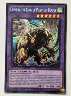 Chimera the King of Phantom Beasts MP24-EN095 25th Anniversary Tin: Dueling Mirrors 1st Edition - Image 2