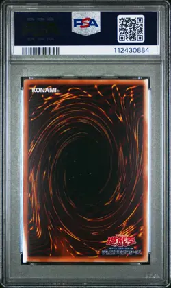 2025 YU-GI-OH! JPN QCAC-QUARTER CENTURY ART COLL BLUE-EYES WHITE DRAGON PSA 10 - Image 2