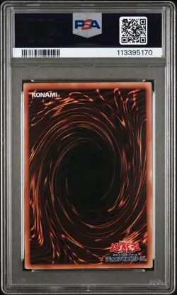 2025 YU-GI-OH! JPN QCAC-QUARTER CENTURY ART COLL BLUE-EYES WHITE DRAGON PSA 10 - Image 2