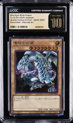 2025 YU-GI-OH! JAPANESE #QCAC-JP021 BLUE-EYES WHITE DRAGON CGC 10 PRISTINE - Image 3