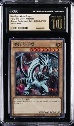 2025 YU-GI-OH! JAPANESE #QCAC-JP021 BLUE-EYES WHITE DRAGON CGC 10 PRISTINE - Image 1