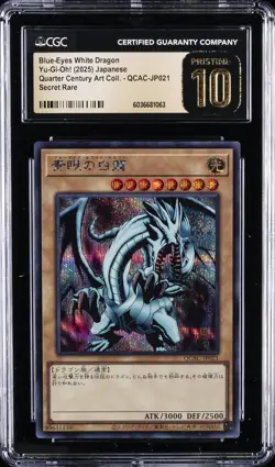 2025 YU-GI-OH! JAPANESE #QCAC-JP021 BLUE-EYES WHITE DRAGON CGC 10 PRISTINE - Image 3