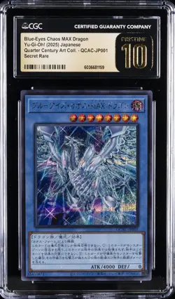 2025 YU-GI-OH! JAPANESE #QCAC-JP001 BLUE-EYES CHAOS MAX DRAGON CGC 10 PRISTINE - Image 1