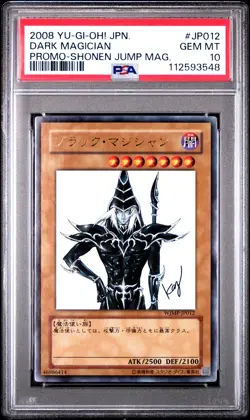 2008 YU-GI-OH! JPN PROMO SHONEN JUMP MAGAZINE #JP012 DARK MAGICIAN PSA 10 - Image 1