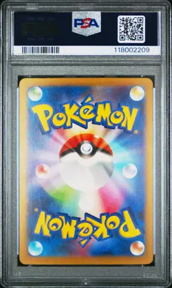 2023 POKEMON CLF JP TRADING CARD GAME CLASSIC #003 VENUSAUR PSA 10 - Image 2