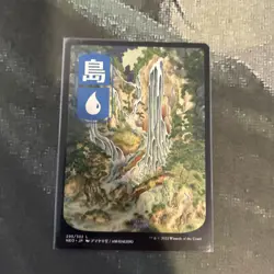 MTG Island (295) - JP Full Art - Kamigawa: Neon Dynasty (NEO) #295 MTG - Image 18